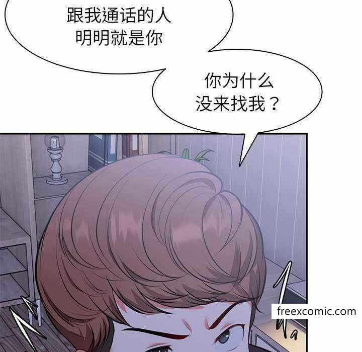 第123张