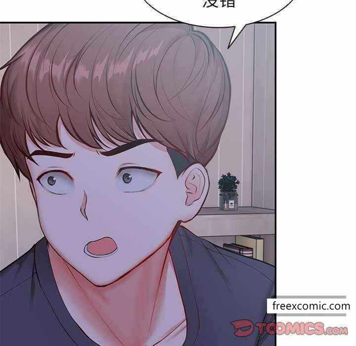 第134张