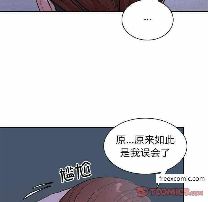 第2张