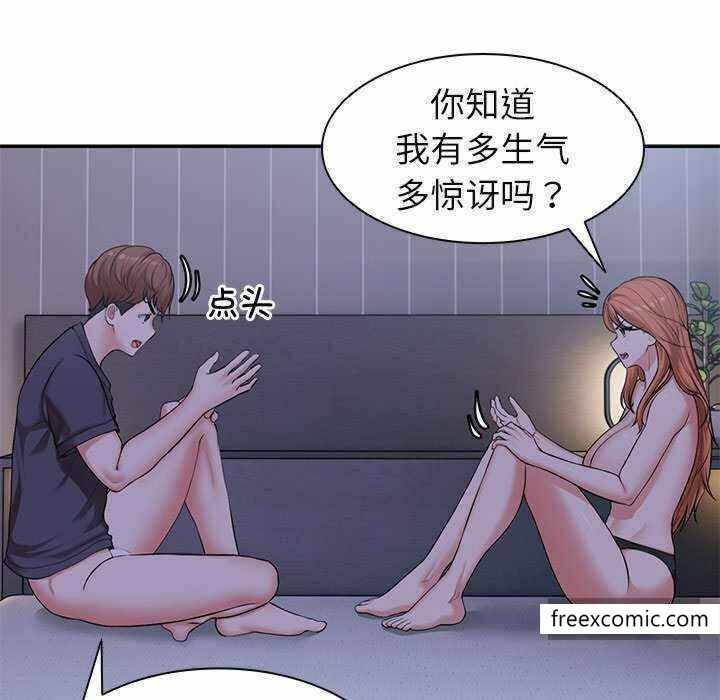 第20张