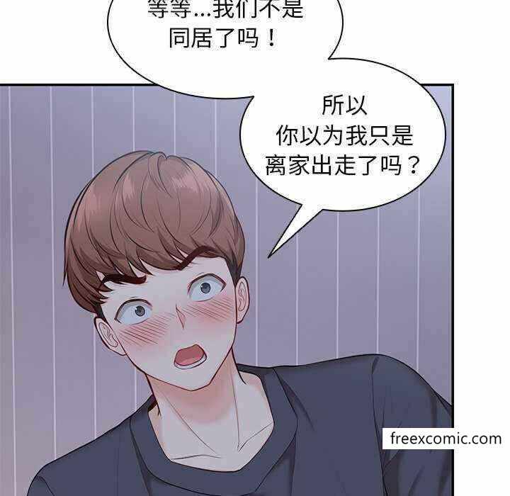 第27张