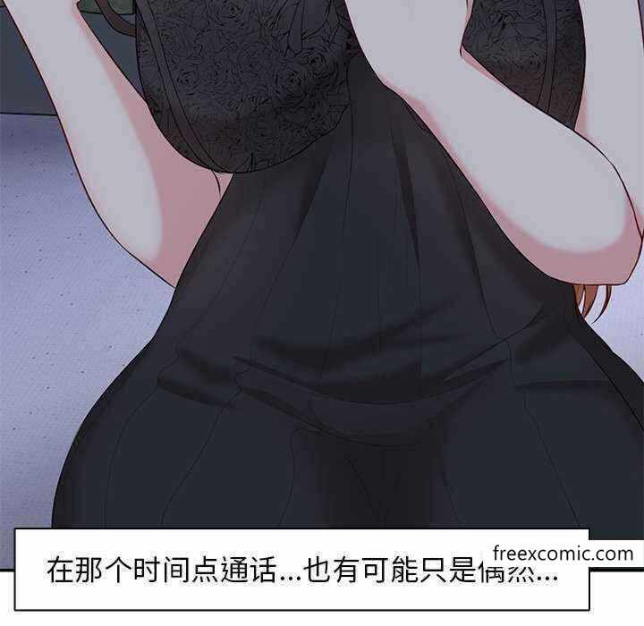 第41张