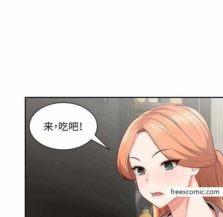 第66张