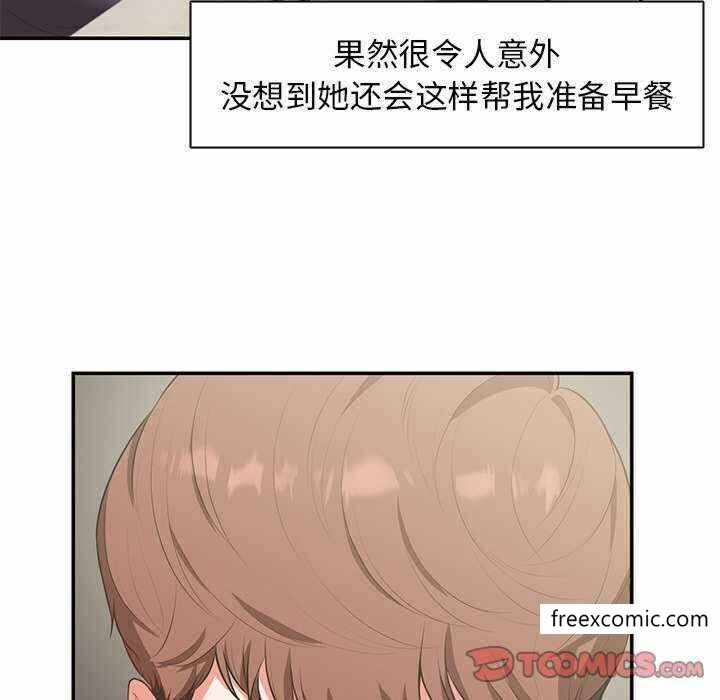 第73张