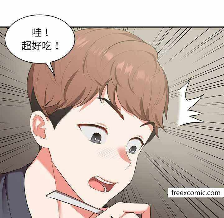 第77张
