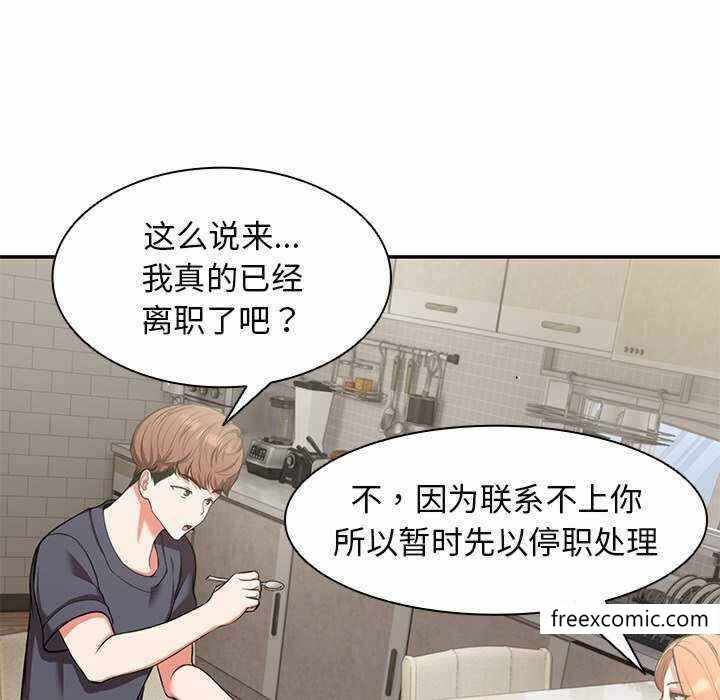 第83张