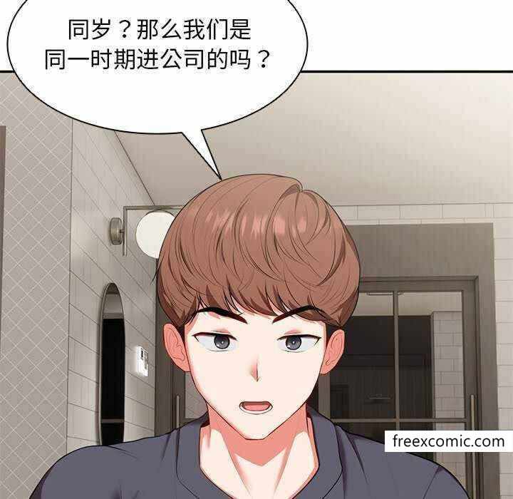 第91张