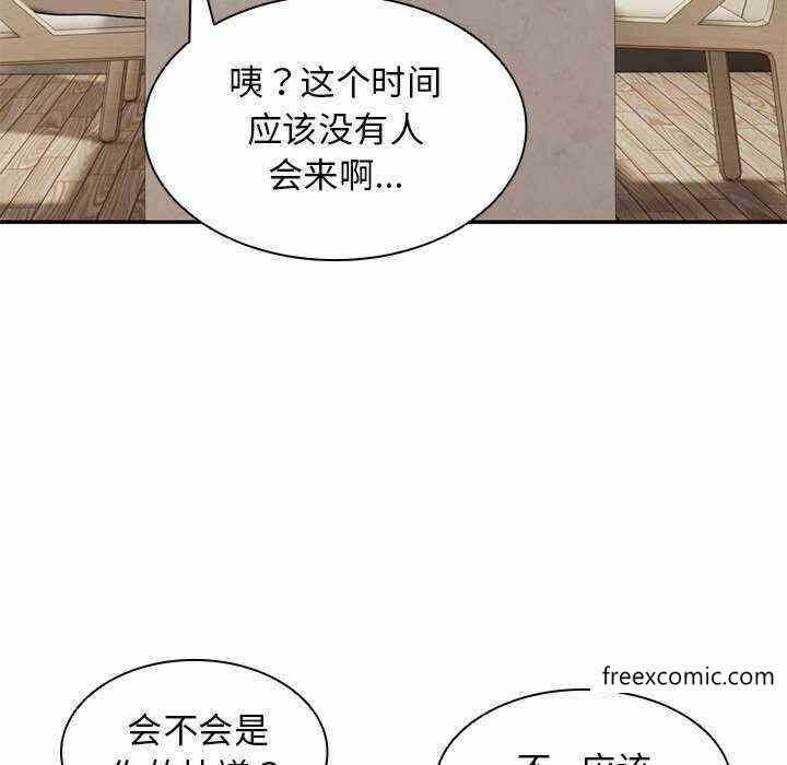 第102张