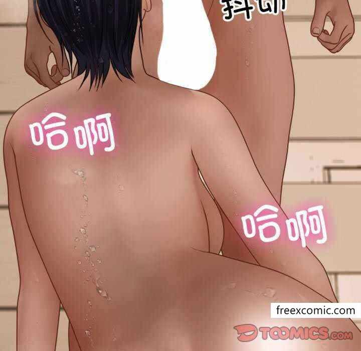 第53张