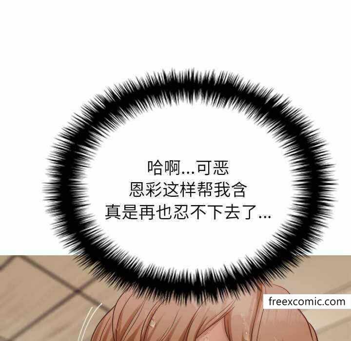 第81张