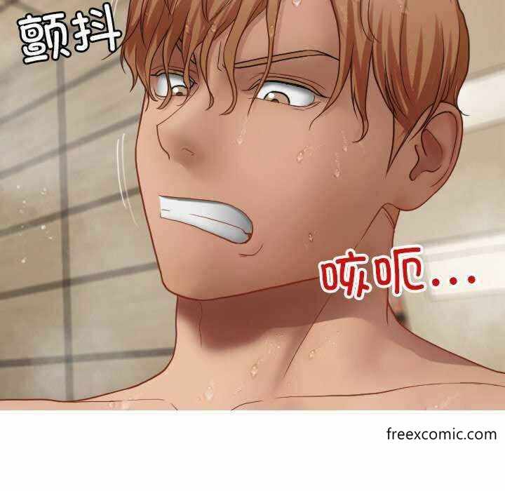 第84张