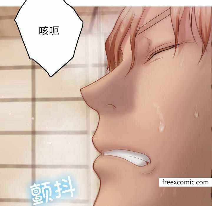第123张
