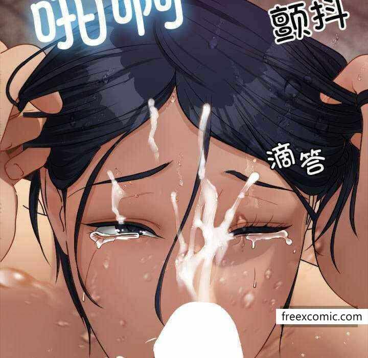 第138张