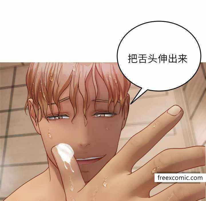 第9张