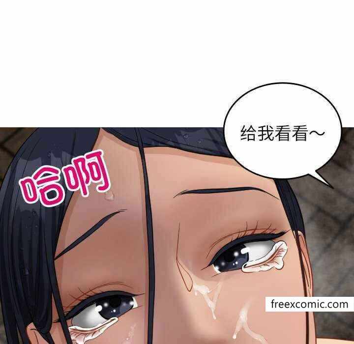 第23张