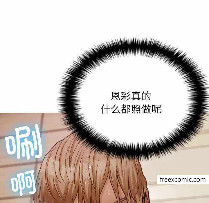 第27张