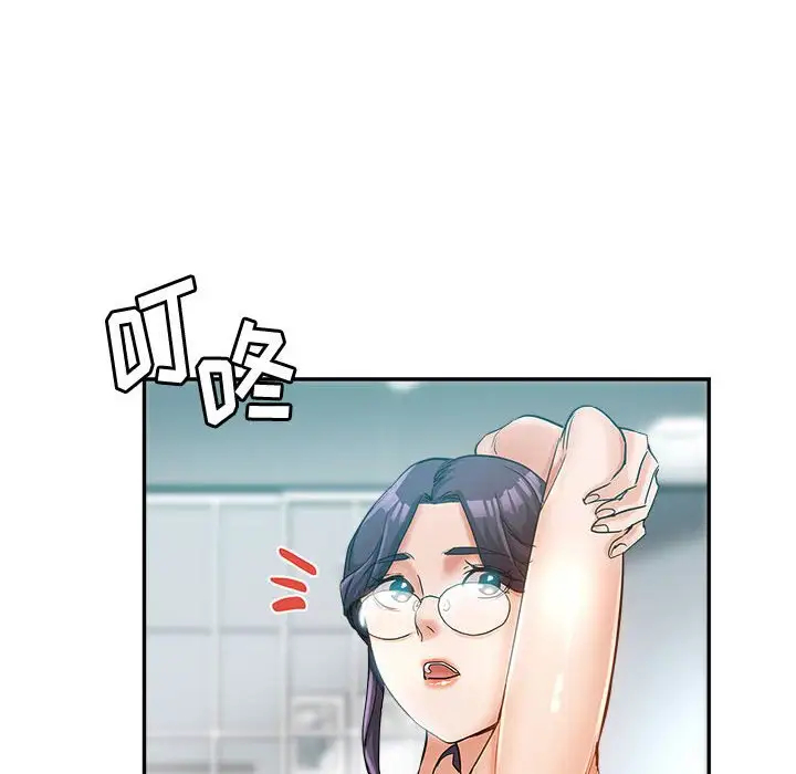 第9张
