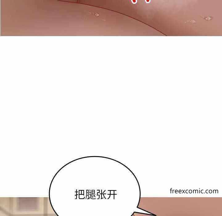 第44张