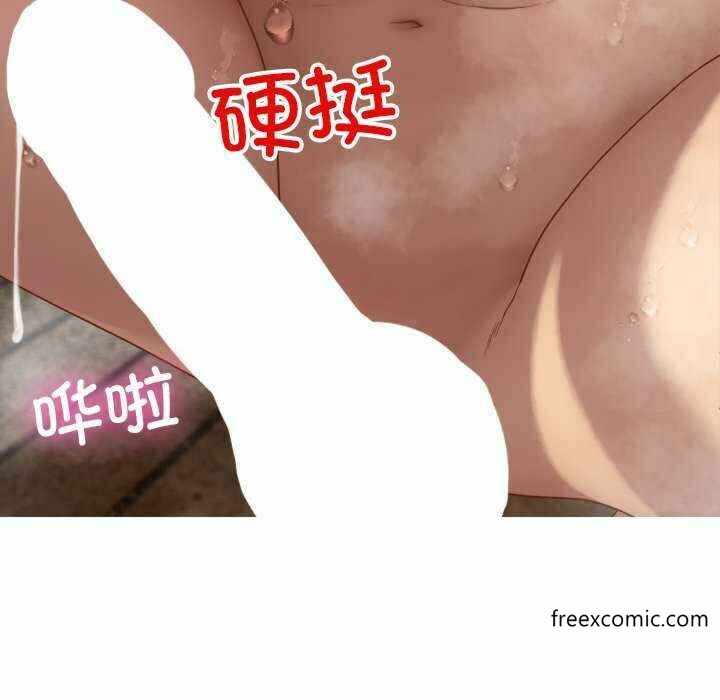 第132张