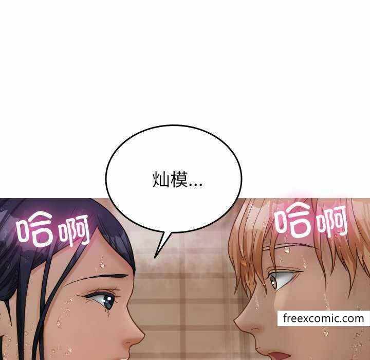 第137张