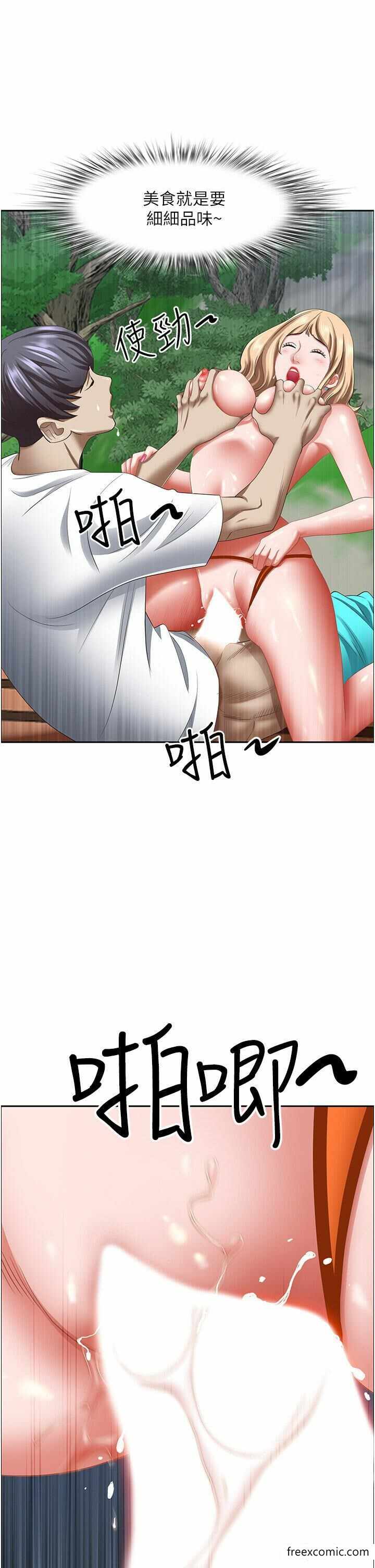 第11张