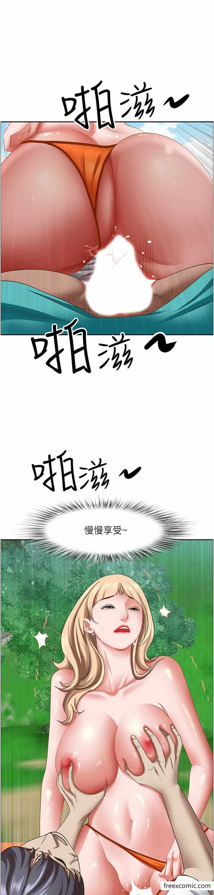 第13张