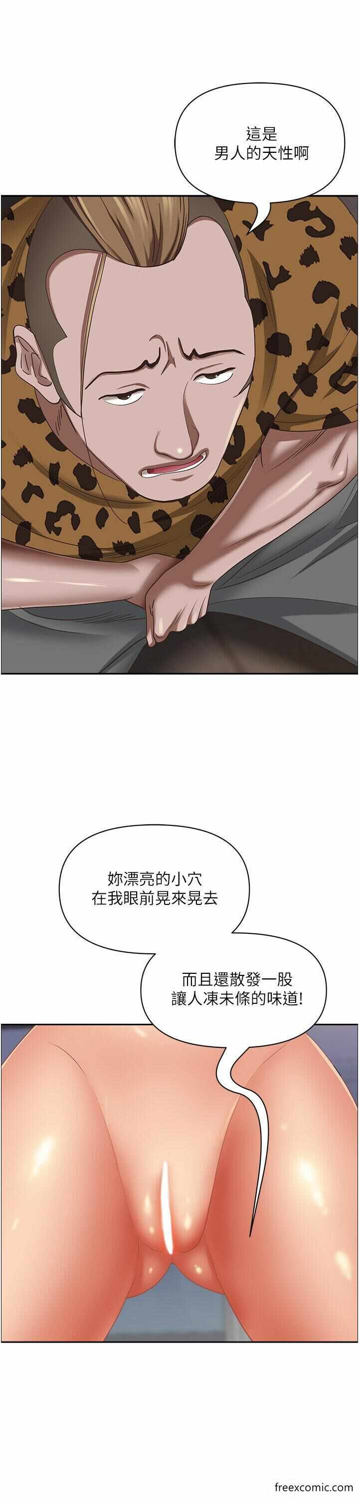 第31张