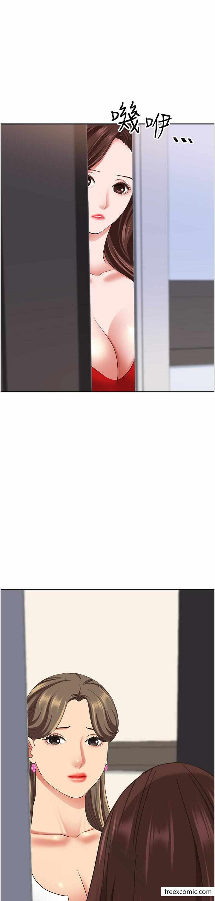 第55张