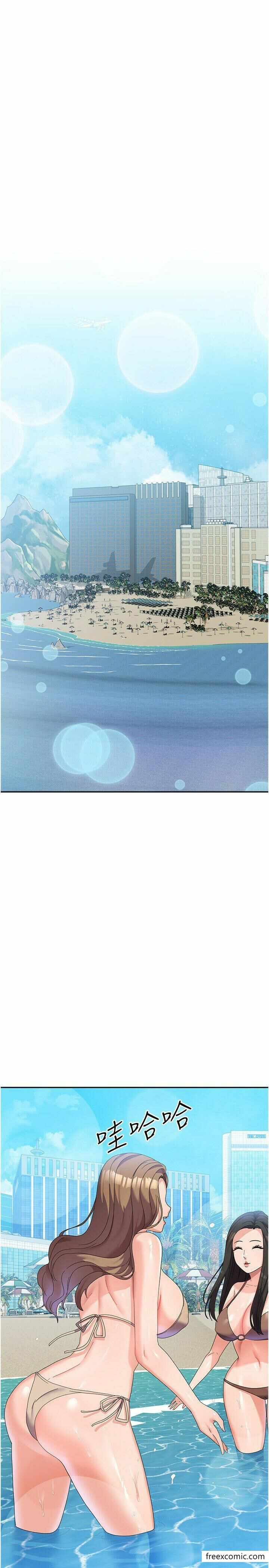 第23张
