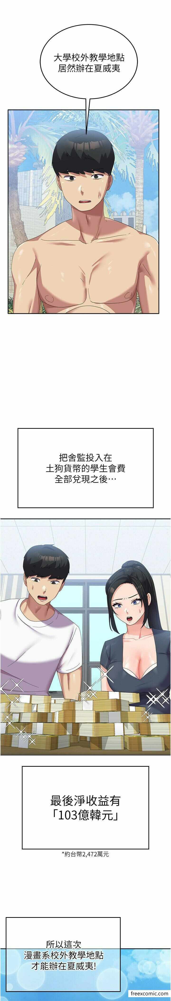 第25张