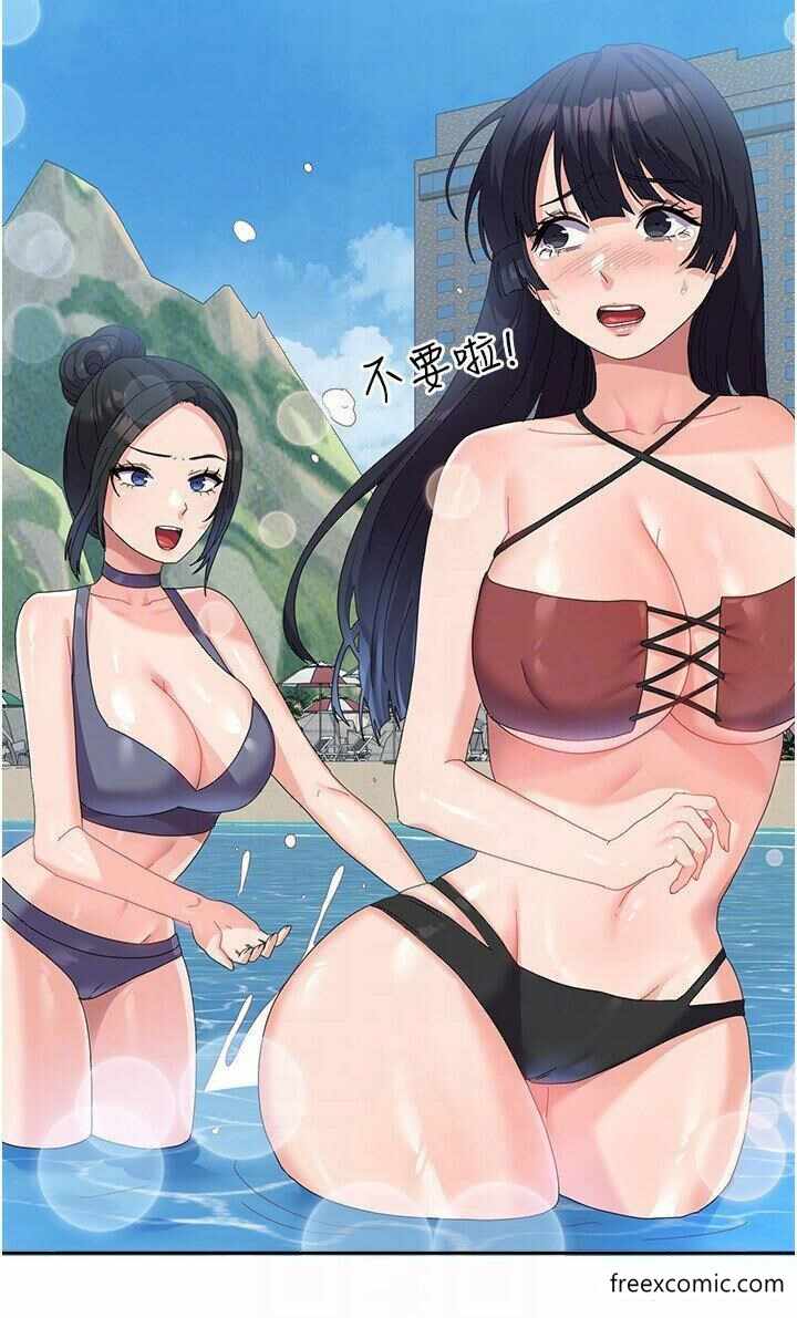 第26张