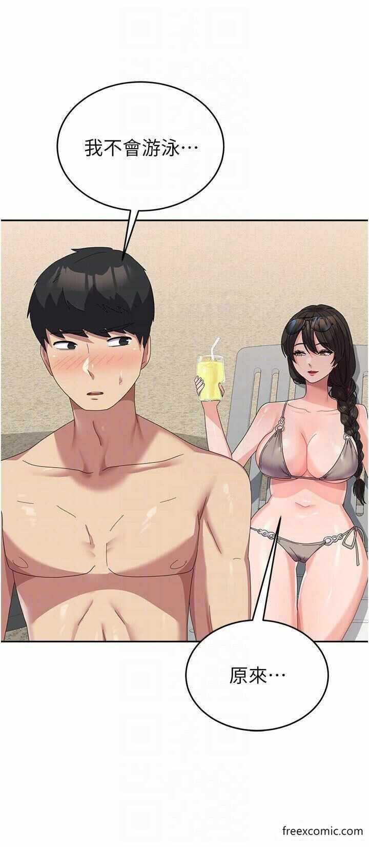 第30张