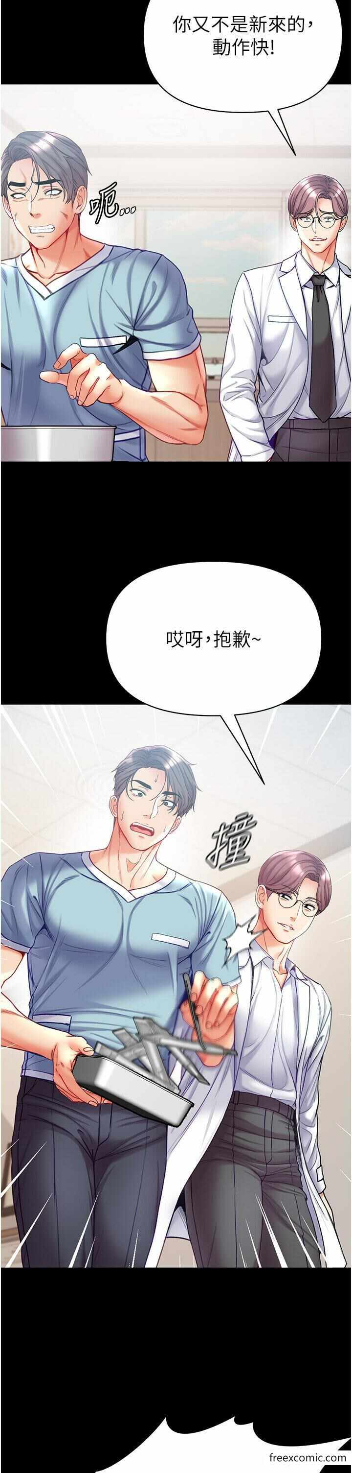 第7张