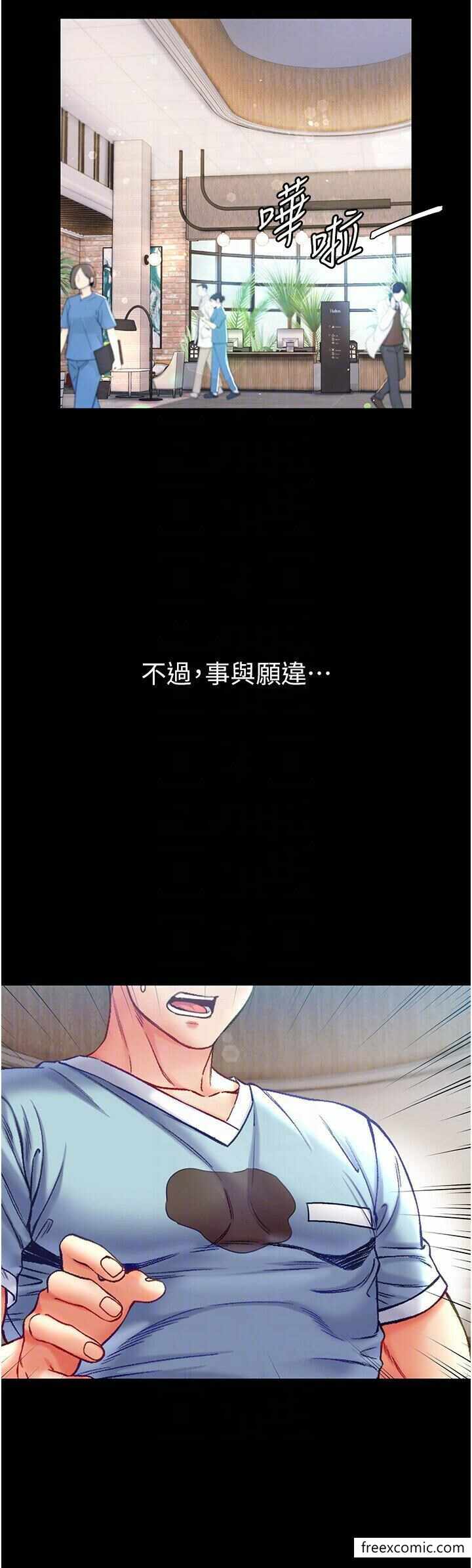第10张