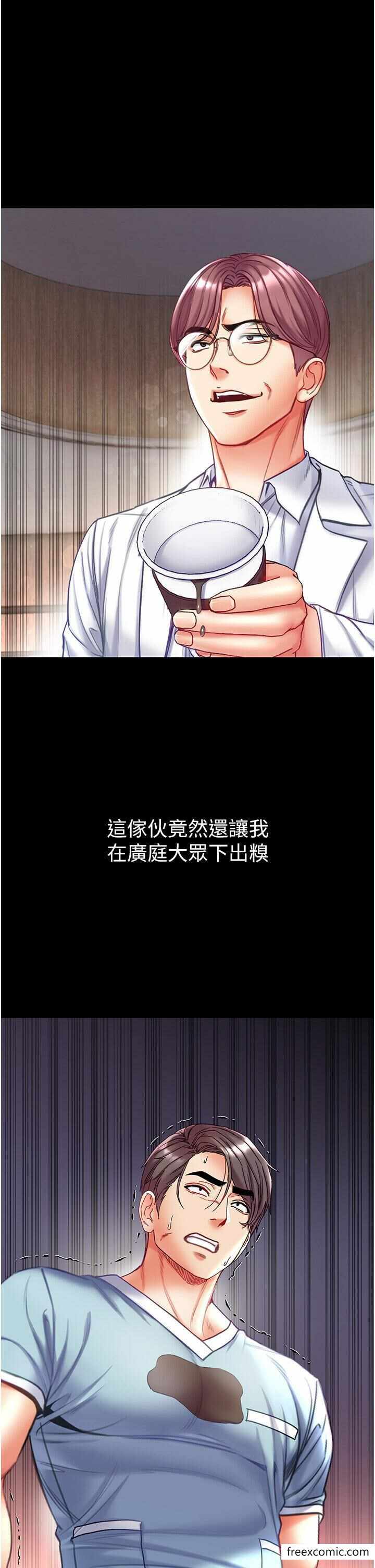 第11张