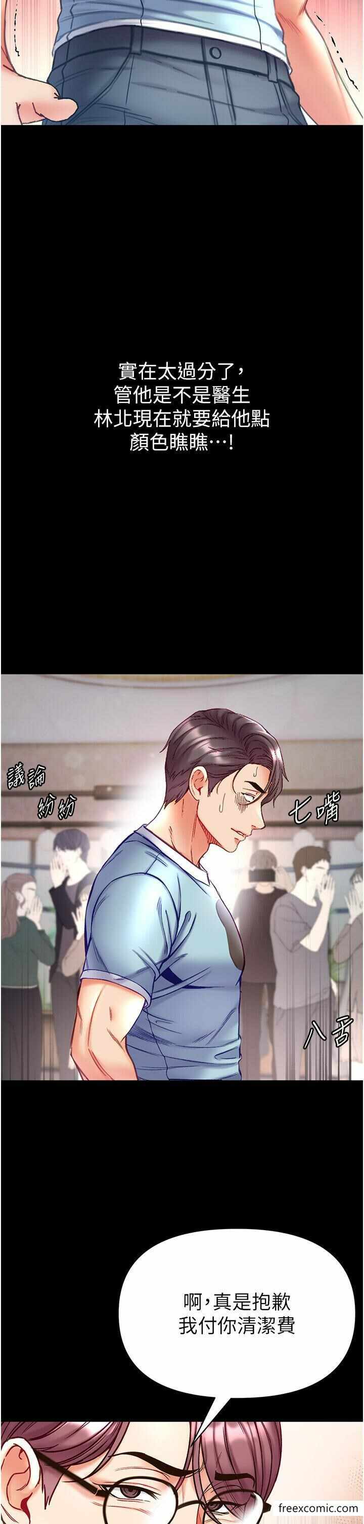 第12张
