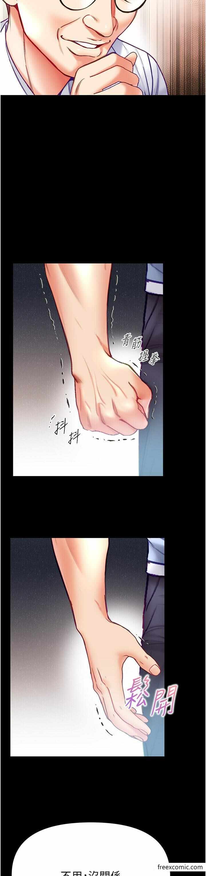 第13张