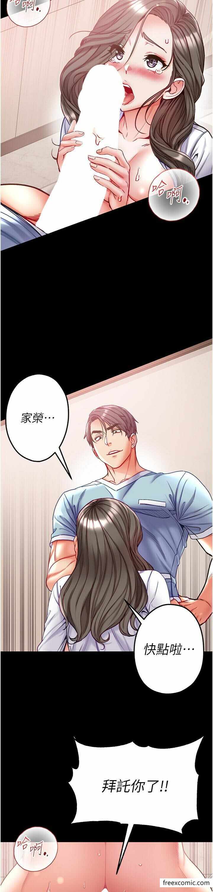 第29张