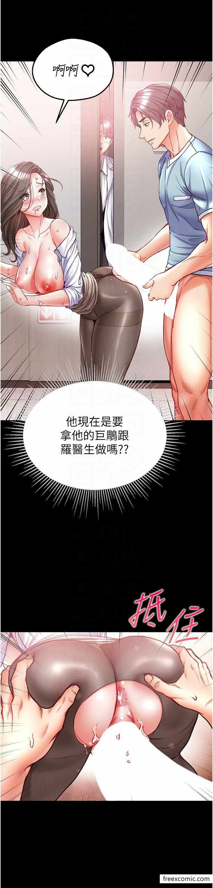 第32张
