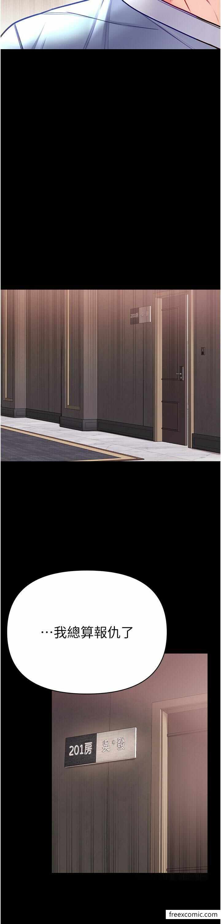 第37张