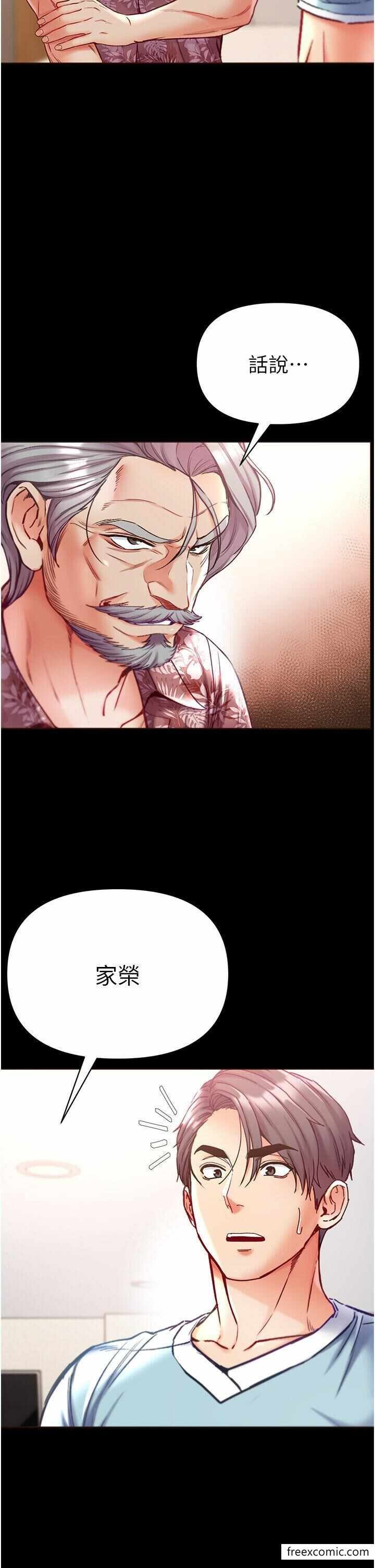 第40张