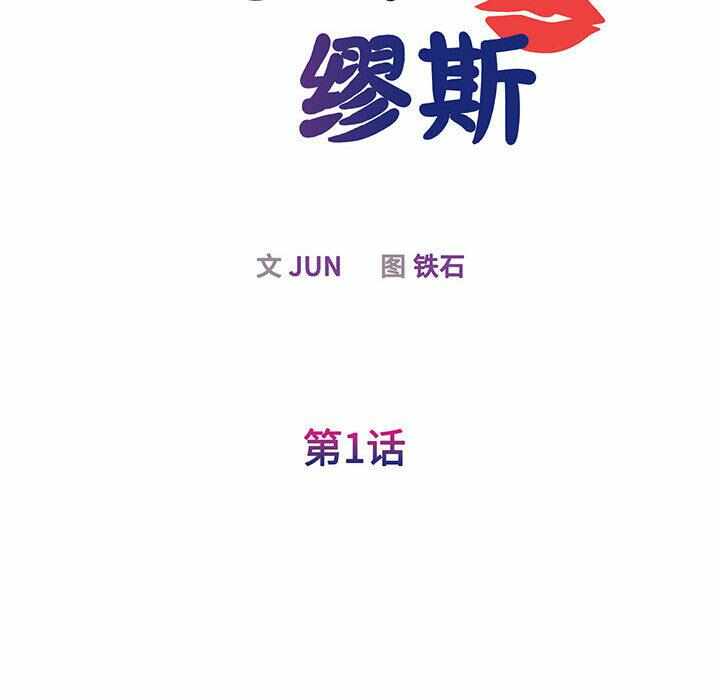 第30张