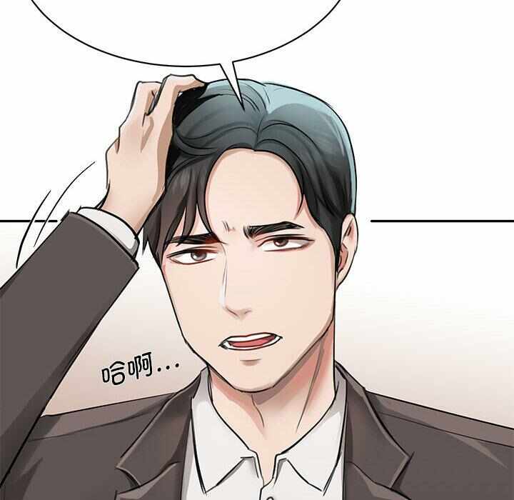 第36张