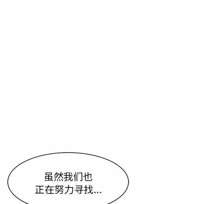 第39张