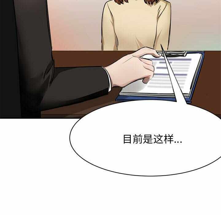 第44张