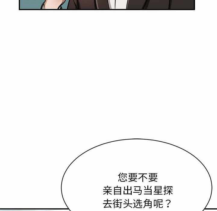 第49张
