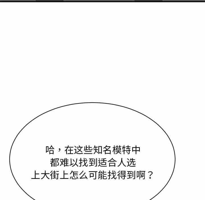 第51张