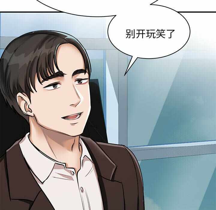 第52张