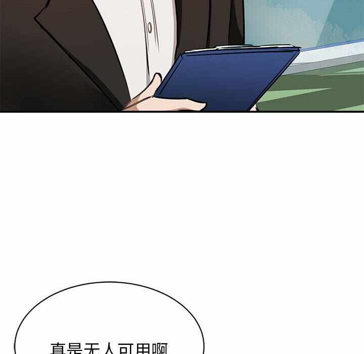 第53张