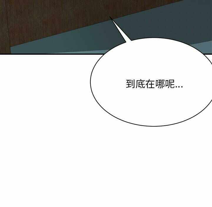 第61张